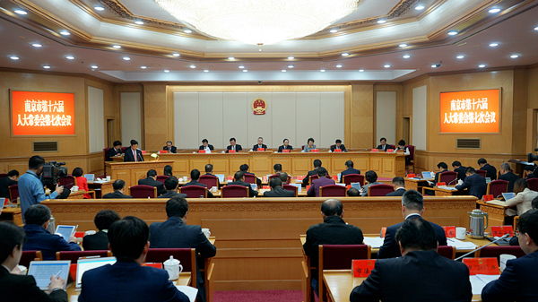 南京市非道路移动机械管理正式立法